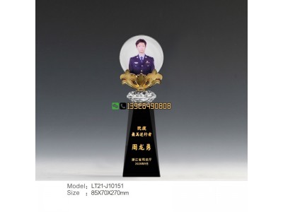 公司奖杯公司,企业员工奖品,年终表彰/年度员工奖杯定做图4