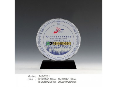 同学战友聚会纪念品 战友聚会水晶纪念品定做 厂家直销图4