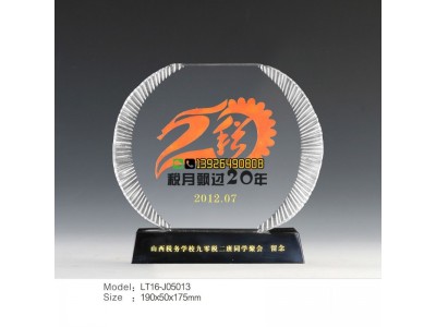 同学战友聚会纪念品 战友聚会水晶纪念品定做 厂家直销图3