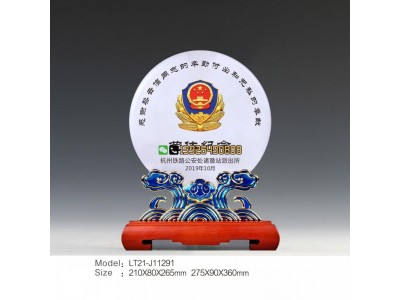 退休纪念杯单位退休纪念品光荣退休礼品定做银行职员退休纪念牌