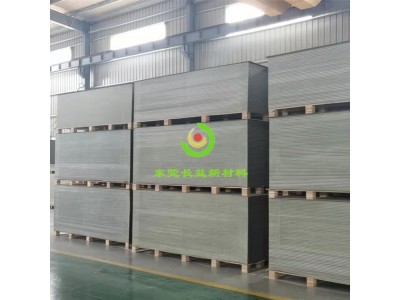 环保建材塑料中空模板