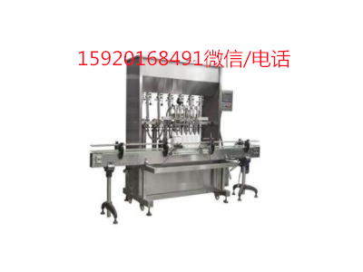 购买全自动液体灌装机生产线需要注意什么图3