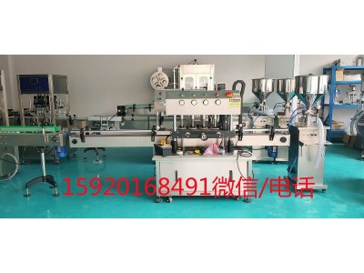 购买全自动液体灌装机生产线需要注意什么图4