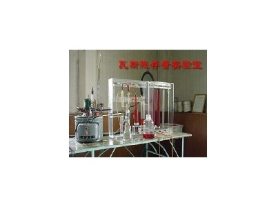 FH-5残存瓦斯含量测定仪