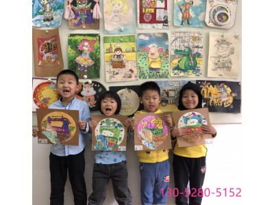 苏州专业美术培训班少儿水彩绘画兴趣特长班推荐图2