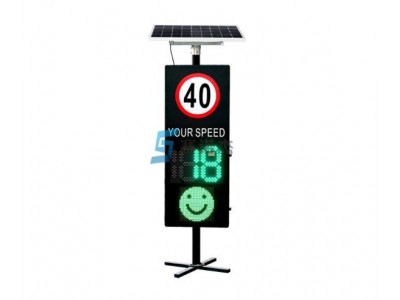 车速反馈标志 雷达测速反馈标志屏 赛诺杰雷达测速牌图1