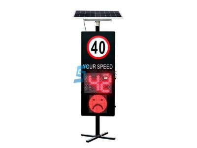 车速反馈标志 雷达测速反馈标志屏 赛诺杰雷达测速牌图2