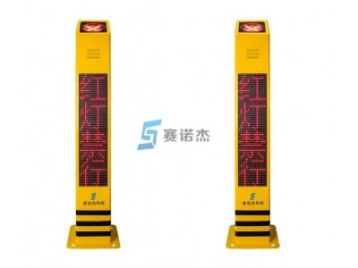 行人过街语音提示柱(提示桩) 交通安全提示桩图2