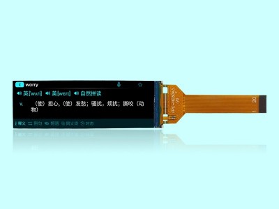 3.0寸长条形TFT彩屏MIPI接口IPS全视角