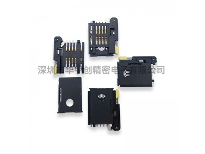 推杆式SIM 8+2PIN 卡座 无柱