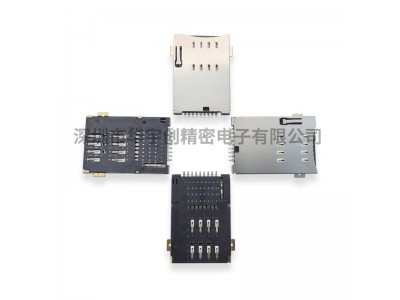 SIM 9PIN 1.5H(带柱)