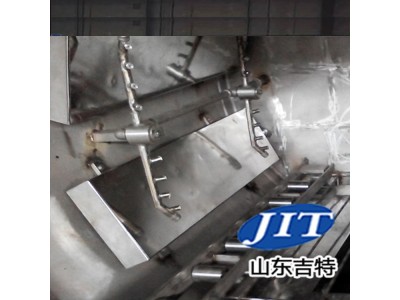 JT-L3112除油脱脂剂图1