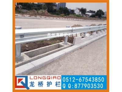 杭州波形板防撞护栏 杭州道路防撞护栏 龙桥订制图2