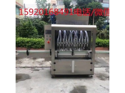 快递单双转角贴标机 四头跟踪式灌装机 锁盖机厂家图2