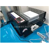 ZL-013A（Plus）小鼠实验跑步机