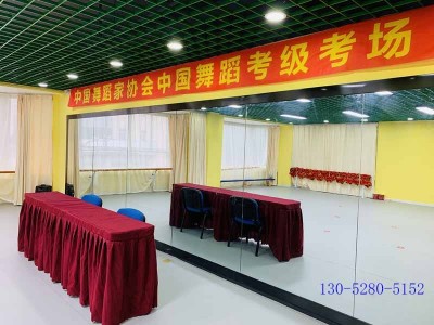 苏州哪家儿童舞蹈培训班学民族舞比较好求推荐图2