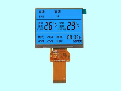 3.5寸超高亮IPS全视角40P管脚RGB接口TFT彩屏