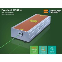 在新加坡立足生根，瑞丰恒绿光激光器展现出超高使用价值