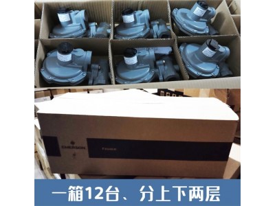 FISHER费希尔HSR-1628-87601然低压阀图2