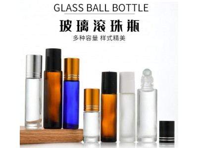 拉管滚珠瓶生产厂家,拉管走珠瓶生产厂家,拉管分装瓶生产厂家