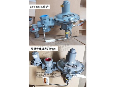 美国FISHER费希尔289HV切断调压器图3