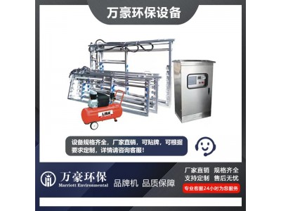 江苏万豪框架式明渠紫外线污水处理河道杀菌医院市政污水处理图1