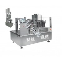 ​邯郸给袋式真空包装机/金针菇/海带