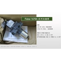 167DA-15调压器/167DA-16调压器