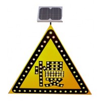 重庆太阳能慢字警示牌 led三角标志牌 交通设施生产厂家
