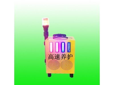便携式声光预警设备 公路养护声光报警器 智能交通设备价格图2
