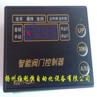 KZQ11-02A1,KZQ16-09A智能定位器，电动装置