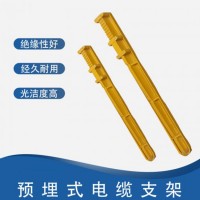 电缆沟支架哪个地方有卖