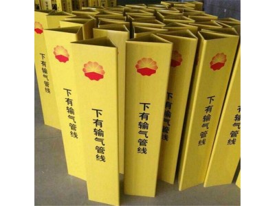 玻璃钢标志桩哪些地方用