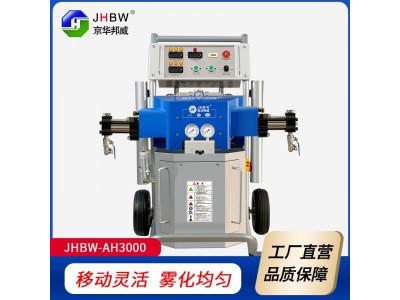 聚脲高压喷涂机设备厂家价格