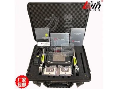 Fixturlaser NXA Pro激光对中仪图1