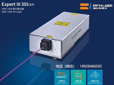 飞行打标瓶盖二维码，瑞丰恒15W紫外激光器给你不一样的惊喜
