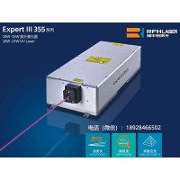 飞行打标瓶盖二维码，瑞丰恒15W紫外激光器给你不一样的惊喜