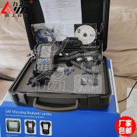 斯凯孚CMXA75-F-K-SL便携式振动分析仪频谱分析仪