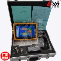 力盈APM-6000 FFT振动分析仪平板电脑故障诊断监测仪