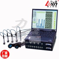 力盈HG-3568双通道现场动平衡仪 电机