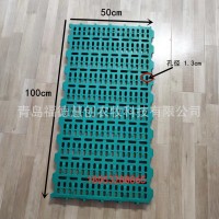 厂家批发 羊用塑料漏粪板 养羊用底板