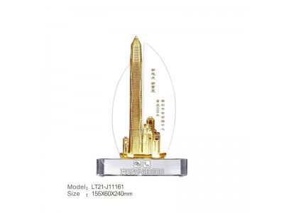 光荣退伍纪念品 2022年退役军人纪念品 战友礼品送什么好图2