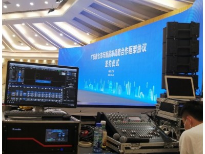 广州LED全彩大屏租赁优惠