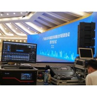 广州LED全彩大屏租赁优惠