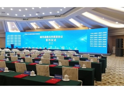 广州LED全彩大屏租赁优惠图4