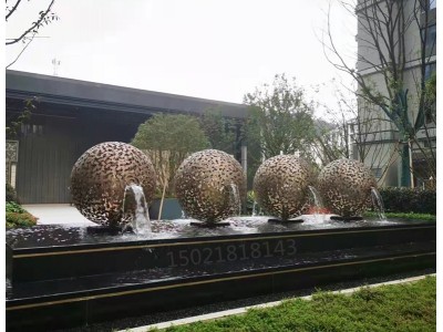 水楼盘内水景 不锈钢镂空球雕塑 流水球雕塑工厂