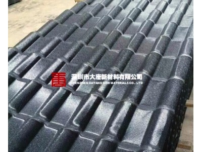 松岗石岩2.5灰色树脂瓦_小区改造_屋面装饰瓦图2