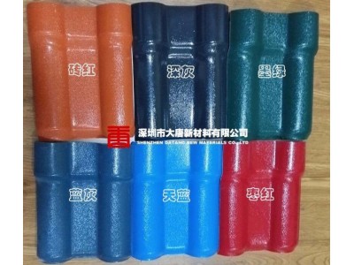 松岗石岩2.5灰色树脂瓦_小区改造_屋面装饰瓦图4