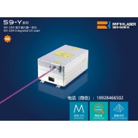 瑞丰恒紫外纳秒激光器在3d光固化SLA打印领域的魅力和专业