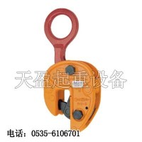 邓州竖吊钢板起重钳批发价格,SUPER竖